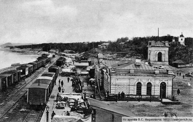 Старые фотографии города иркутск